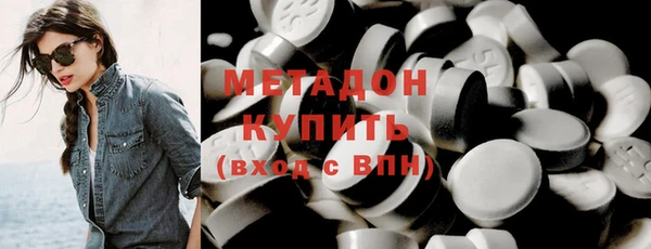 2c-b Аркадак