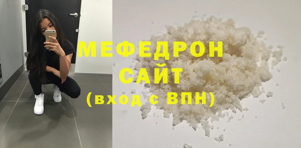 2c-b Аркадак