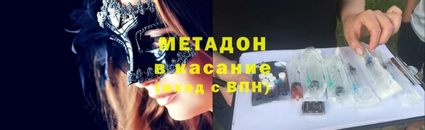 2c-b Аркадак