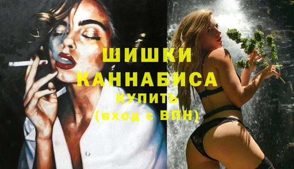 2c-b Аркадак