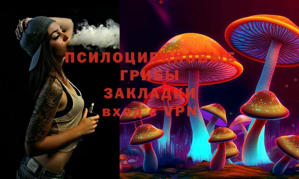 мефедрон Балабаново
