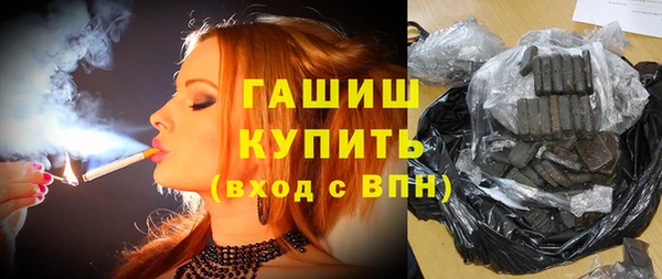 трава Баксан