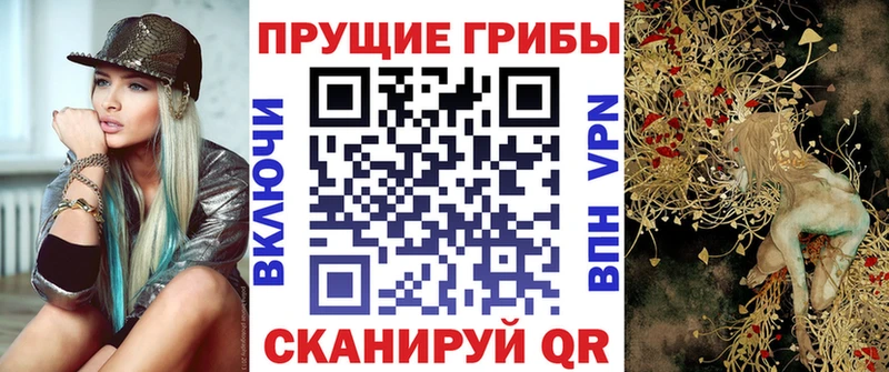 shop какой сайт  Крым  Галлюциногенные грибы ЛСД  OMG ONION 